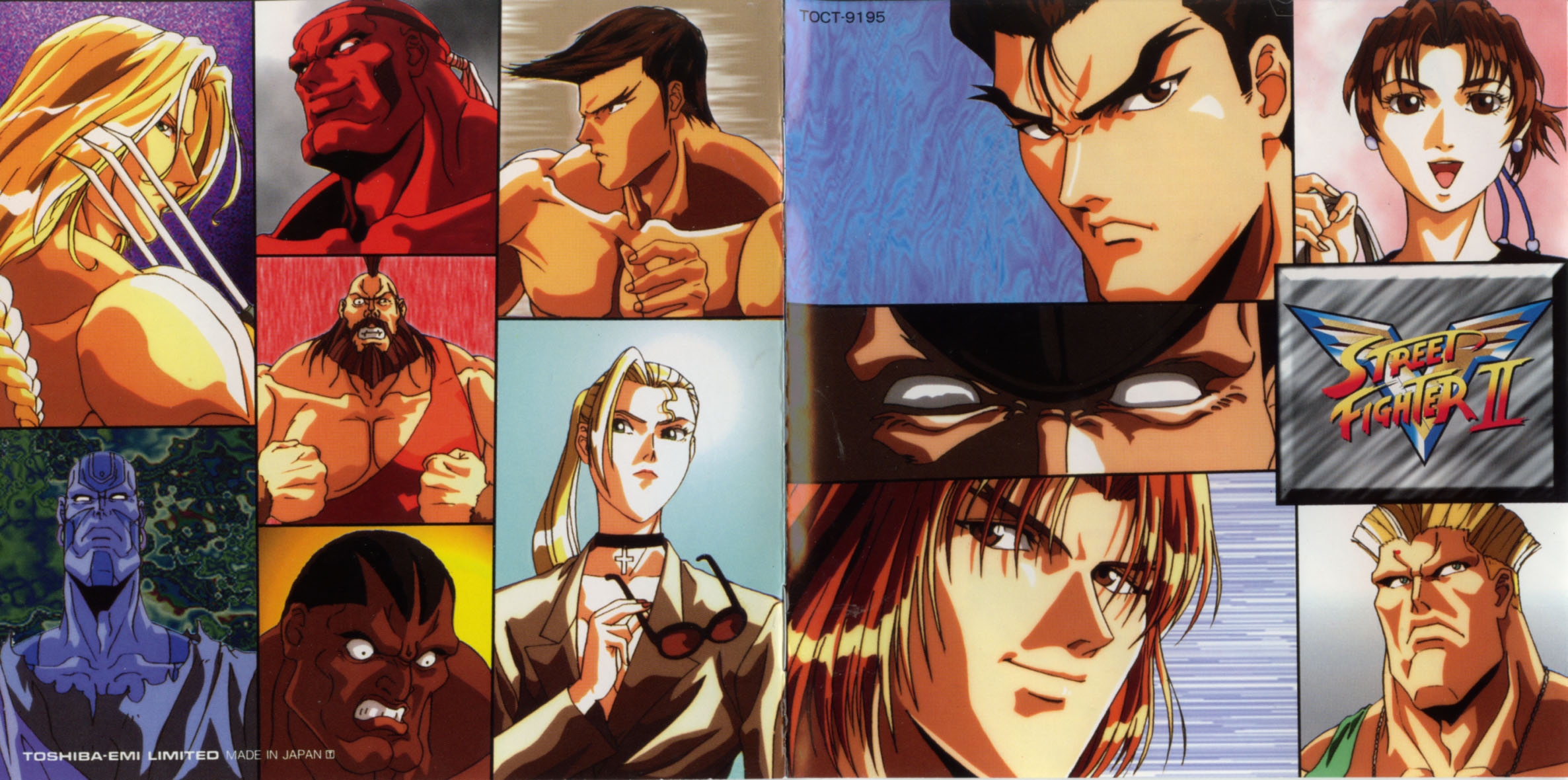 アニメV　アニメブイ　1994〜1996　飛び飛び22冊 アニメV アニメブイ 1994〜1996 飛び飛び22冊